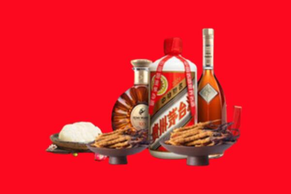 沈阳烟酒回收礼品