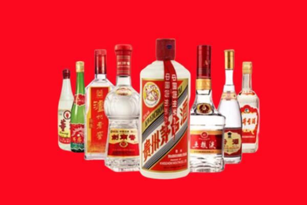 沈阳回收名酒