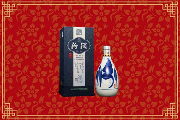 高价求购：沈阳回收汾酒