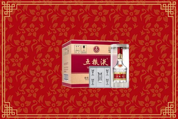 高价求购：沈阳回收五粮液