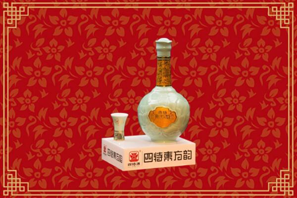 沈阳回收四特酒