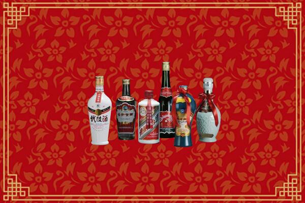 高价求购：沈阳回收白酒
