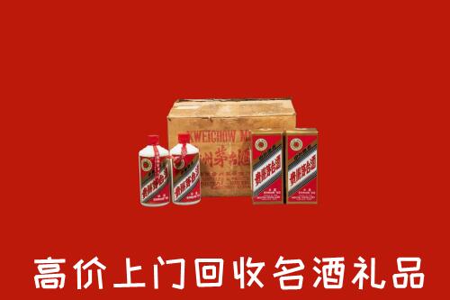 沈阳高价回收铁盖茅台酒